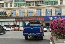三五轩(下陆大道店)美食图片