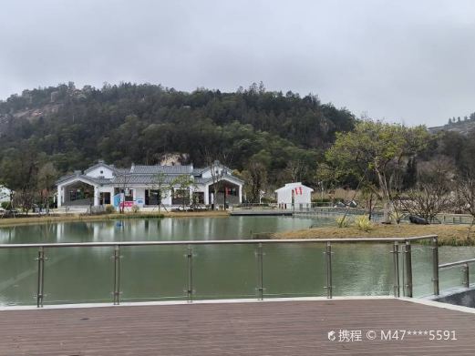 潮汕文化公园