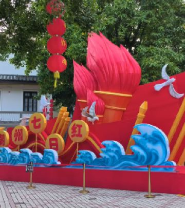 西湖公园游记图文-广东旅游：潮州西湖公园 凤凰天池行（图）