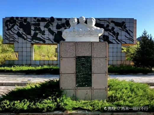 内蒙古青少年生态园