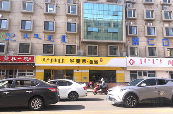 Gallery 2