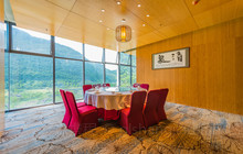 荔波山水度假酒店·黔味轩餐厅图片