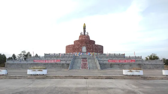 扎賚特旗森林公園