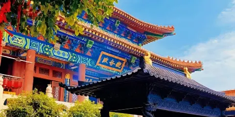 南海觀音寺