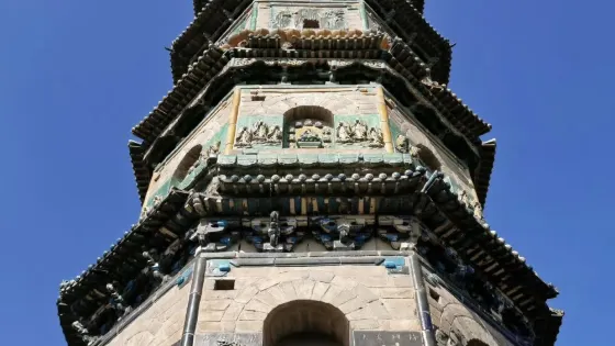 壽聖寺及琉璃塔
