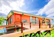 颠倒屋景点图片