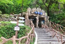 Seongnyugul Cave景点图片