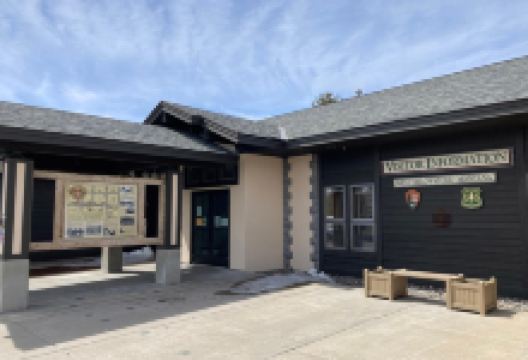 West Yellowstone Chamber-Commerce景点图片
