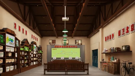 最美的青春影視小鎮文化展廳