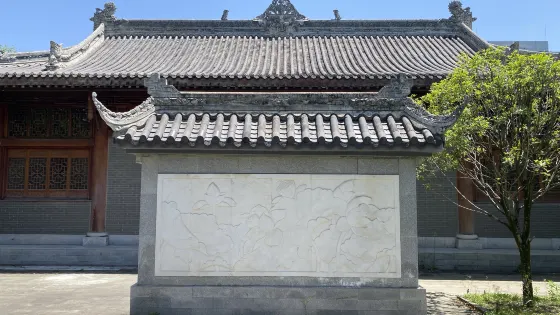 龍安土長官司署