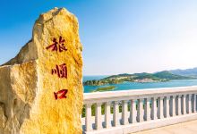 军港游园景点图片