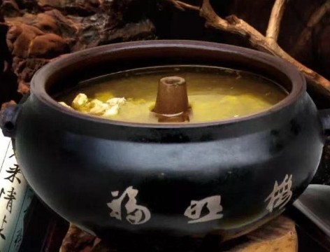 福照楼汽锅鸡·云南特色菜(火车站锦江店)