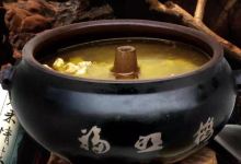 福照楼汽锅鸡·云南特色菜(火车站锦江店)美食图片