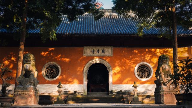 国清寺
