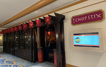Chop Stix餐厅图片