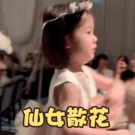 一个人，一座城！集美夜游景点打卡攻略来袭～