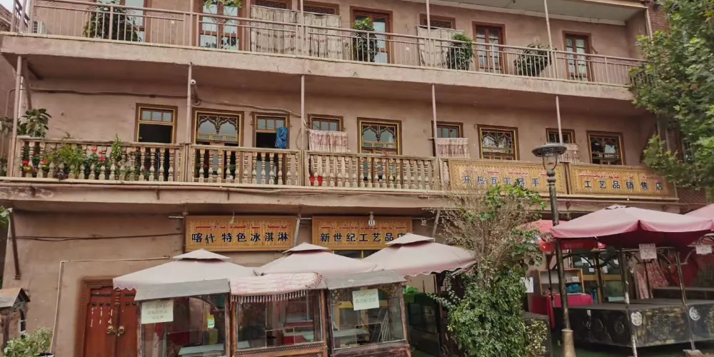 永安旅遊