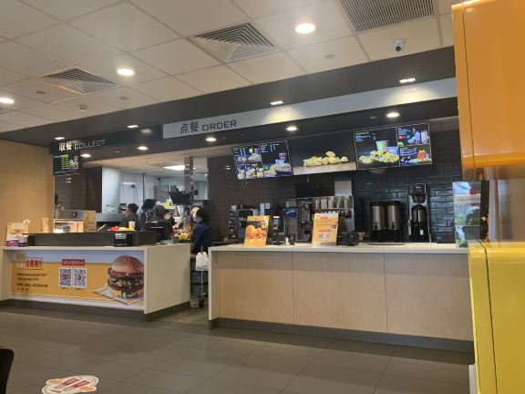麦当劳(金街美地店)