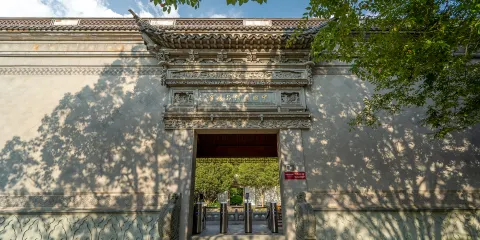 中國曆代名媛館