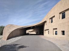 敦煌莫高窟数字展示中心-敦煌-TaleTell