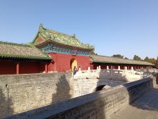 斋宫-北京