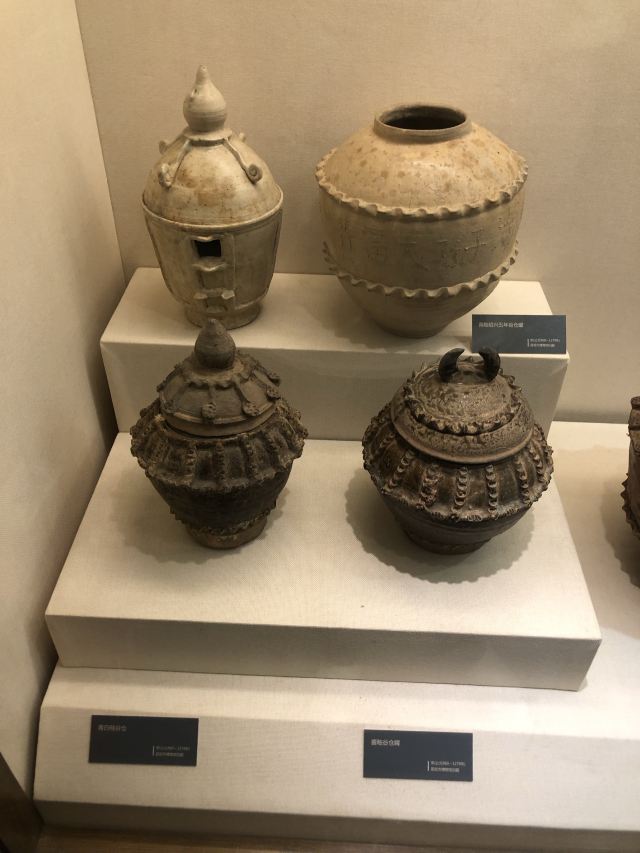 福建省邵武市清真寺旅行图片 5