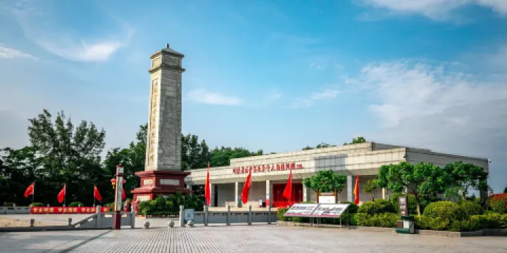 平昌縣英烈紀念園