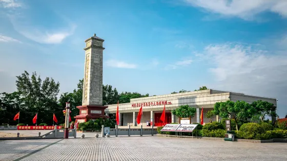 平昌縣英烈紀念園