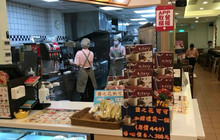 摩斯汉堡 高铁嘉义店餐厅图片