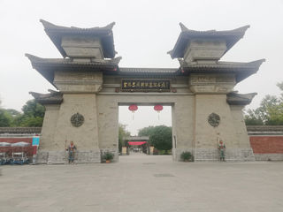 合肥三国城遗址公园观光游拍