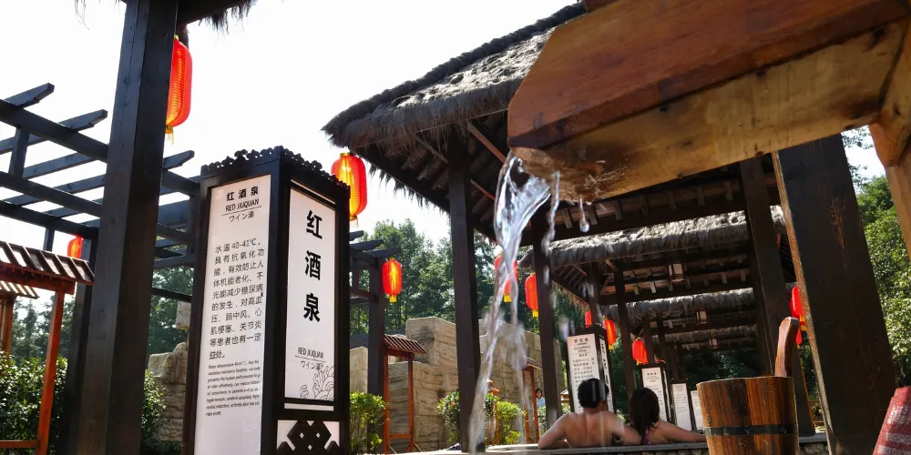 永安旅遊