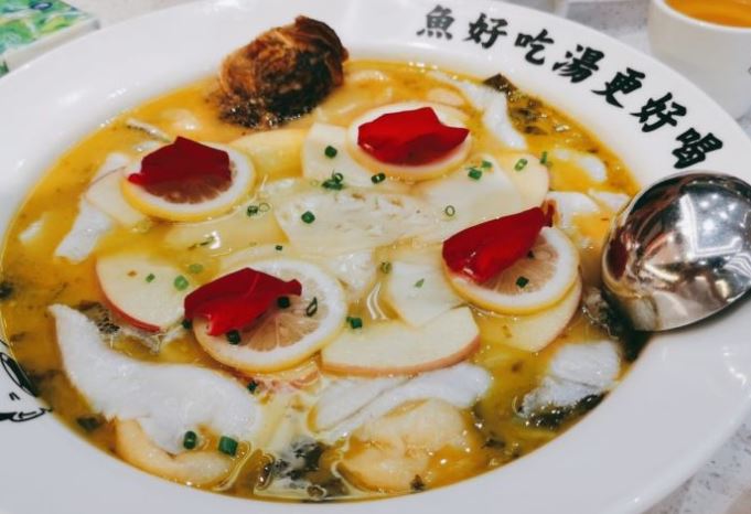 江渔儿酸菜鱼(南沙城店)