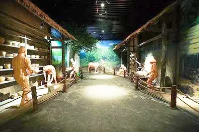 滎經縣博物館