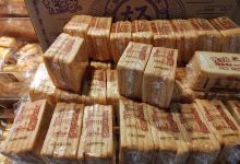 万得福超市(滨州职业学院店)购物图片