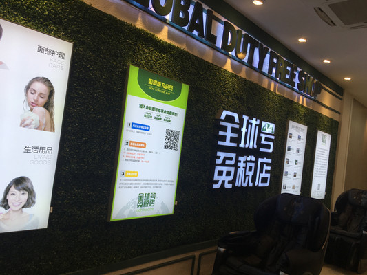 吴韵堰桥,高速公路的五星级服务区,