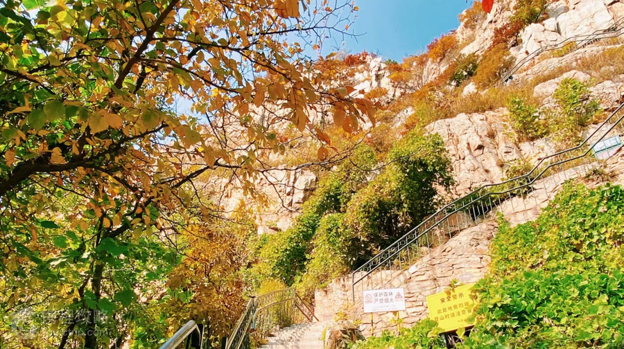 大黑山風景區