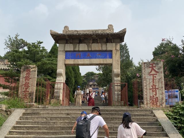 泰安红门宫游玩攻略简介,泰安红门宫门票/地址/图片/开放时间/照片/门票价格【携程攻略】