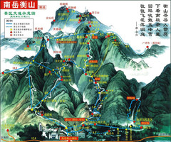 南岳衡山度假区游记图片] 步行登<衡山>超实用攻略~~必看~~》