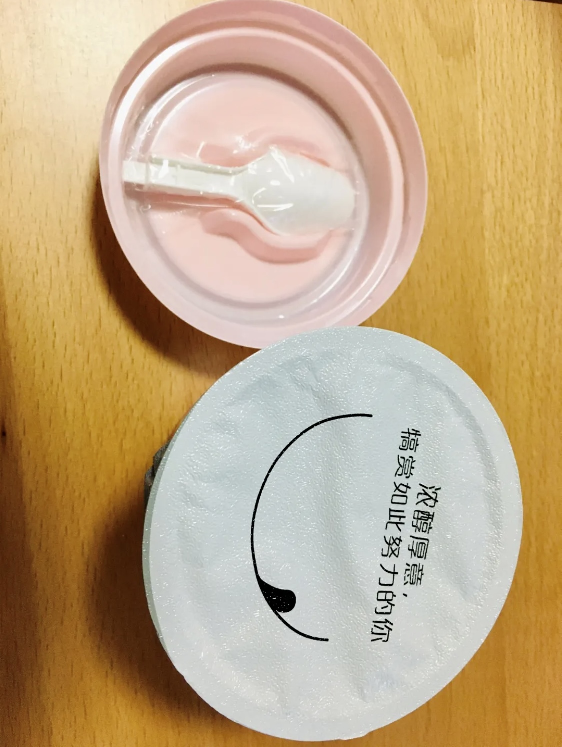 河北三元食品有限公司-南门餐厅图片