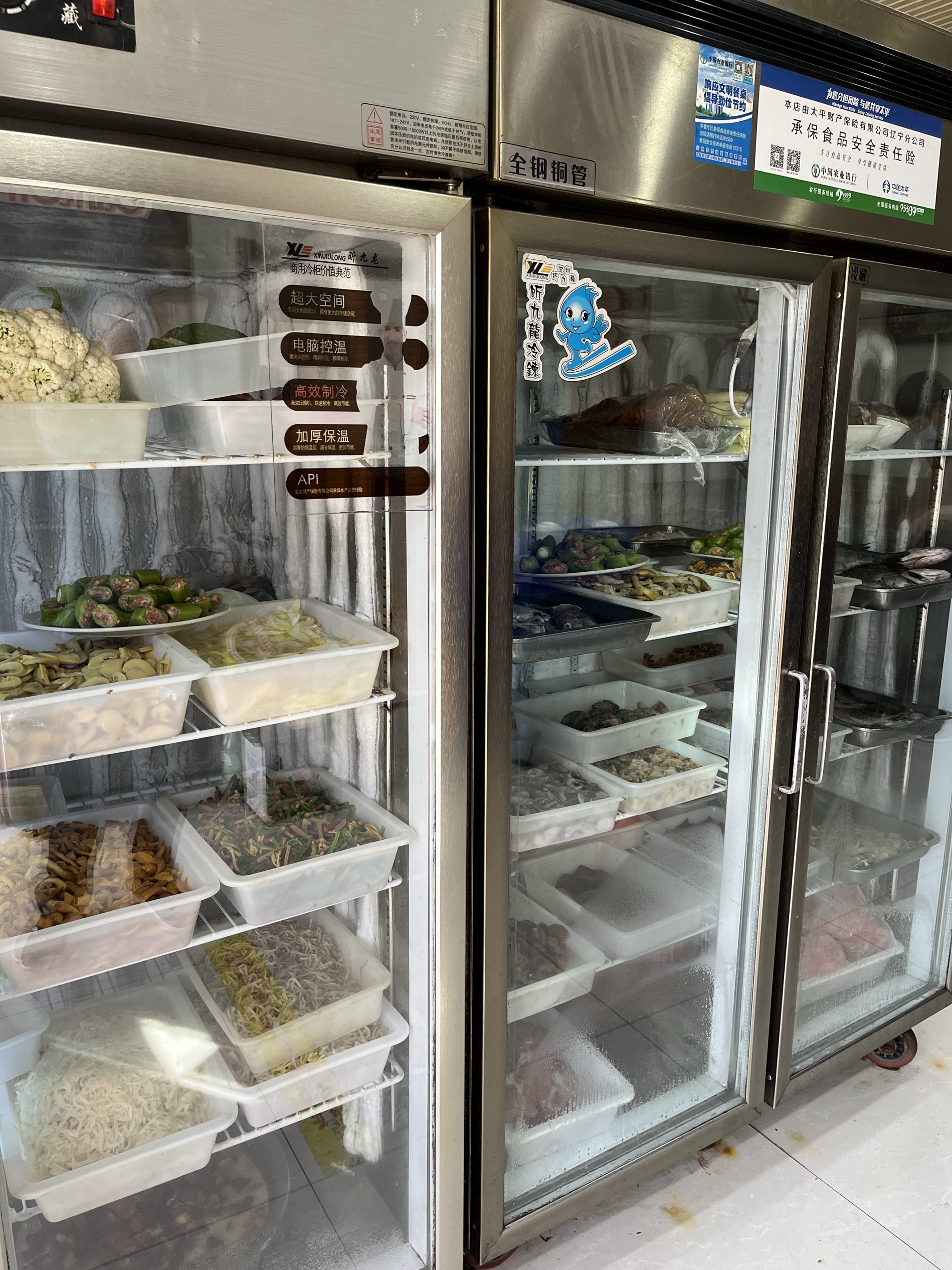 五味斋饭店(春和街店)