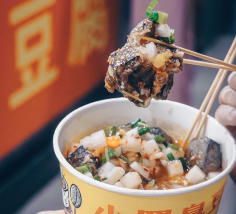 冰杰小羅臭豆腐(海雅店)