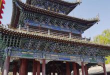 星明楼景点图片
