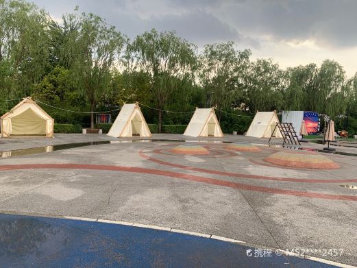 苏雅拉公园