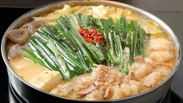 博多牛杂锅 山中(大桥本店)