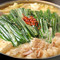 博多牛杂锅 山中(大桥本店)
