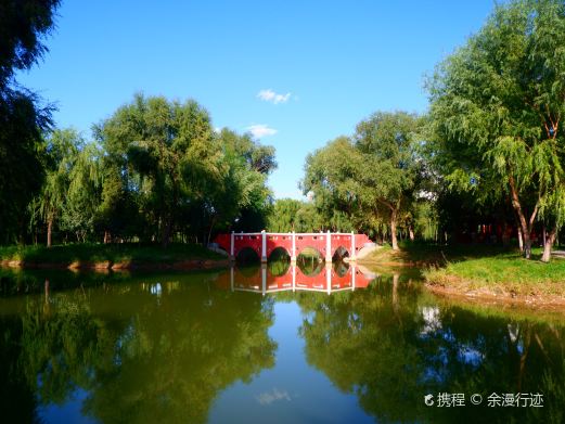 海藏公园-北湖