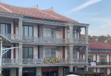 牛头尾沙滩三姐妹渔家饭店美食图片