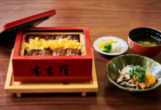 元祖本吉屋美食图片