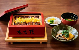 元祖本吉屋
