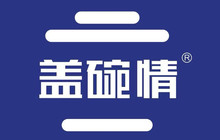 盖碗情非遗八宝茶(特产工厂店)餐厅图片